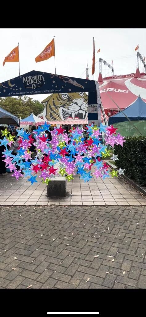 こんにちは&#9728;&#65039;