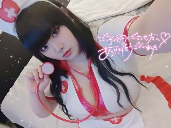 &#128140;えっちな治療&#127872;&#9825;