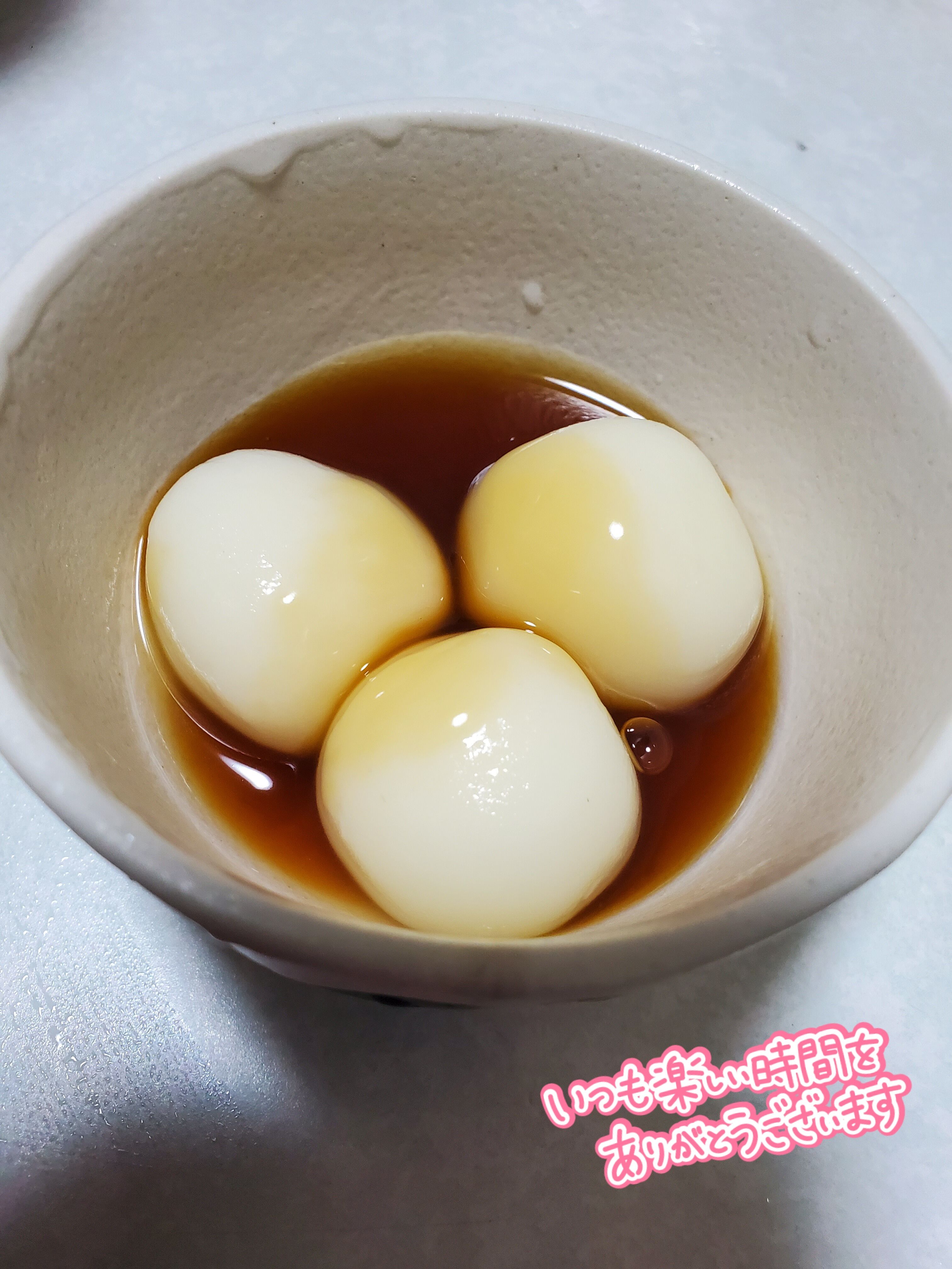 今日もありがとう&#9825;