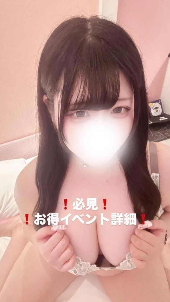 今日からイベントだよー！！！