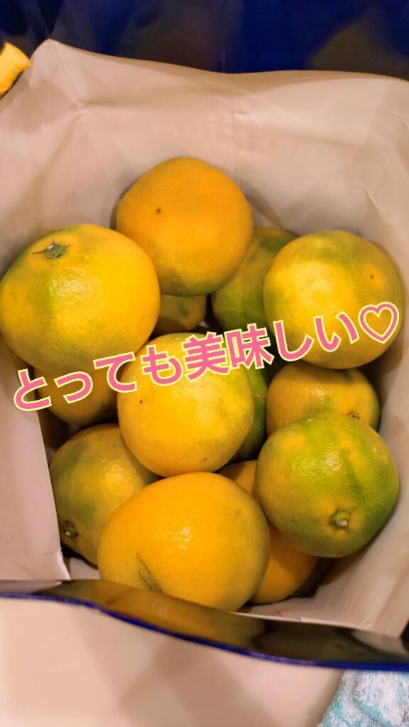 ありがとうございます&#9825;