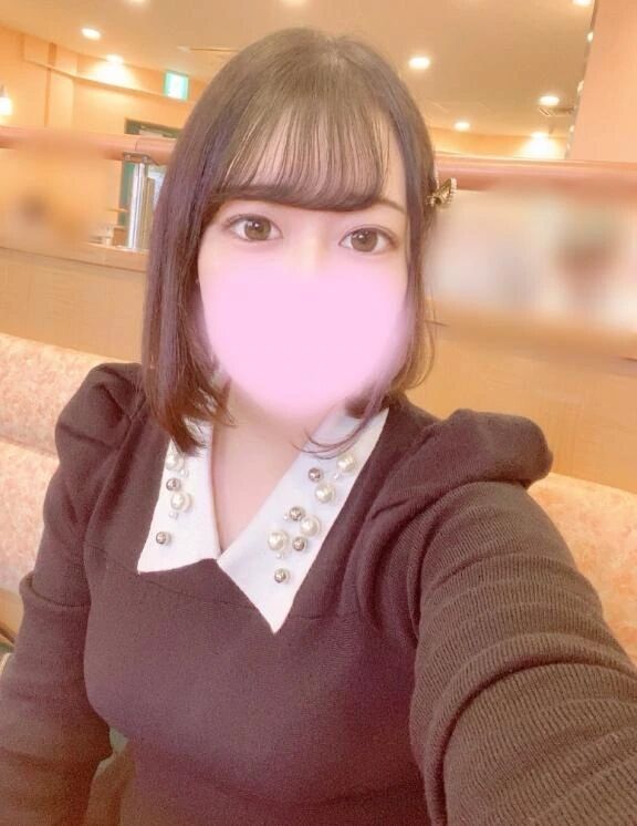 しゅっ！