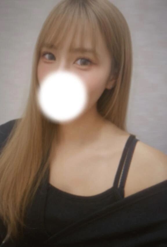 恵