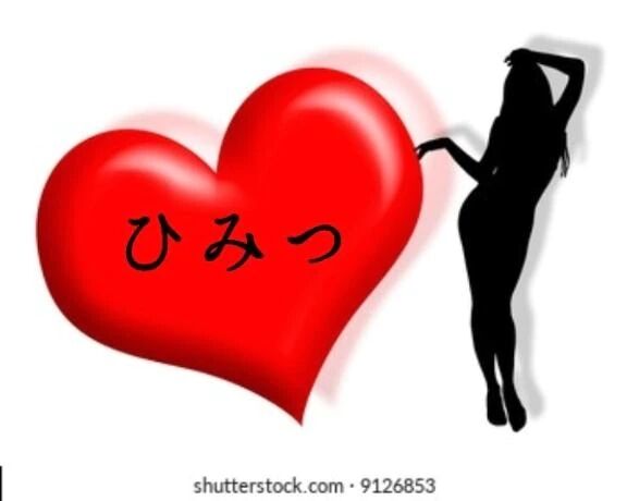 なんてコトでしょう&#128563;&#10024;