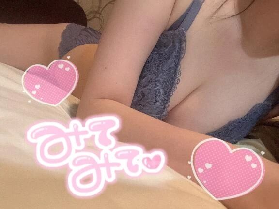 お礼&#128140;
