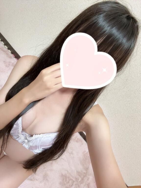 しゅ！