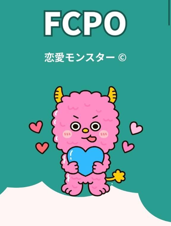 しゅ&#9825;