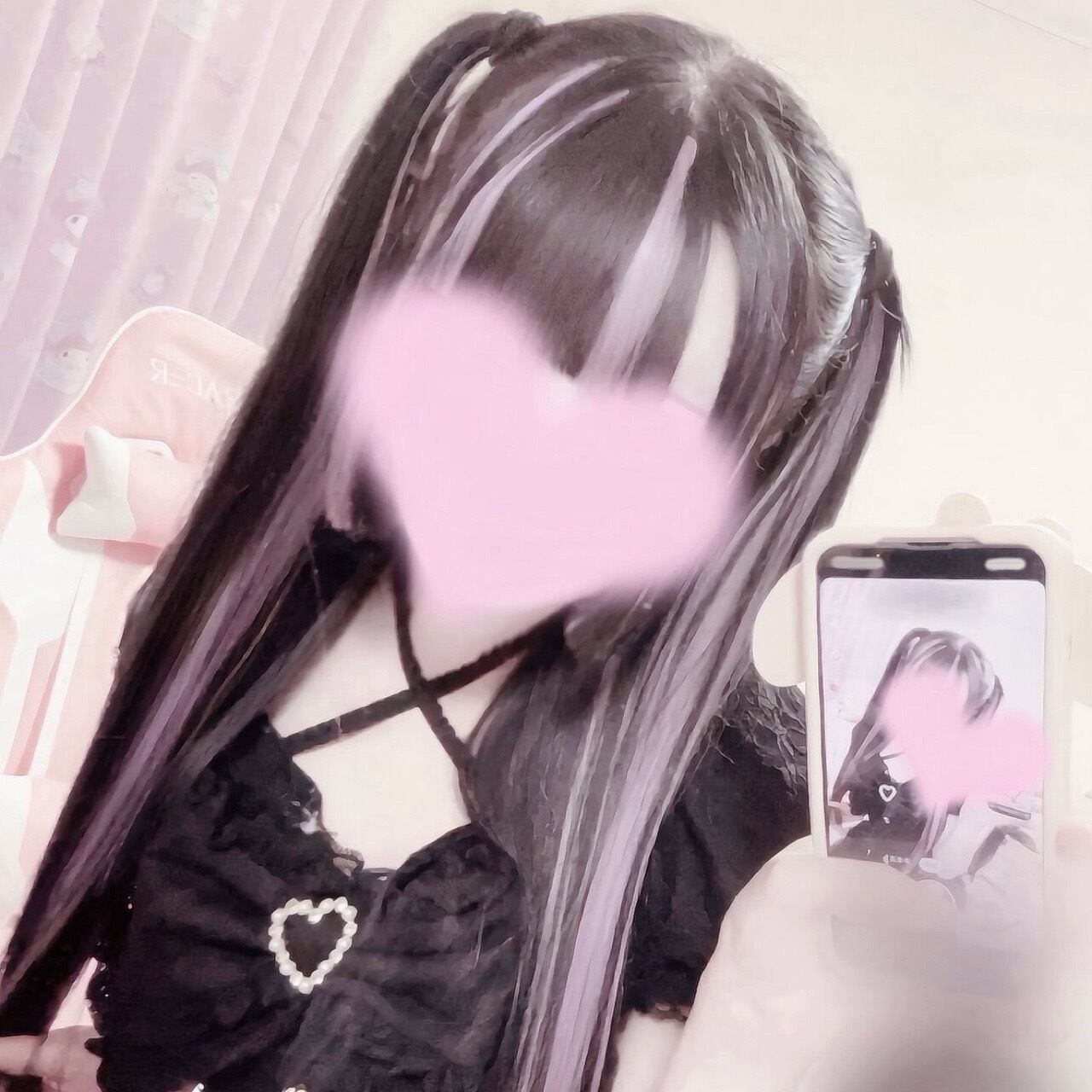 &#9825;