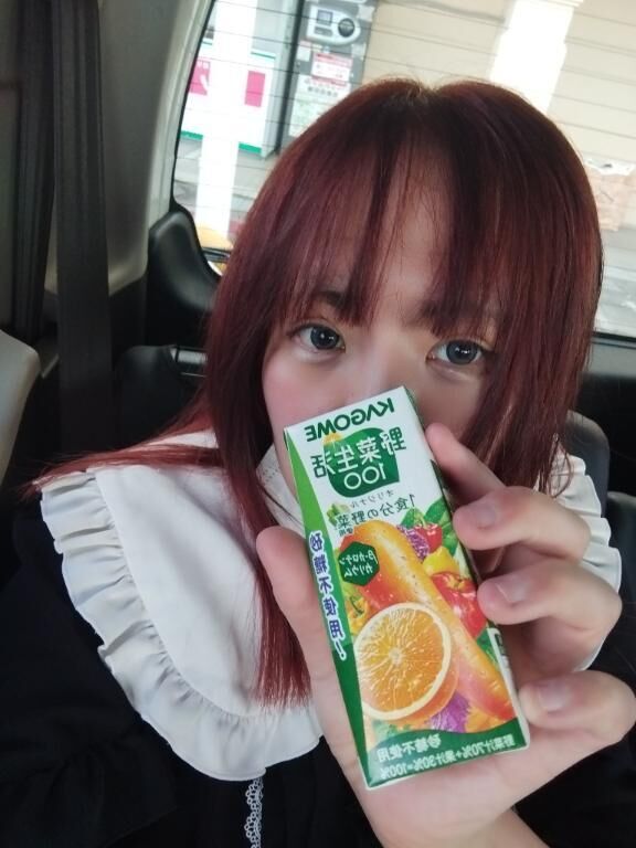 次回予定いつにしよかな