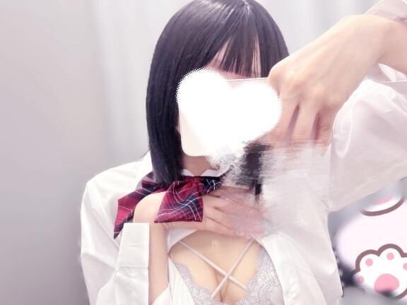 しゅ