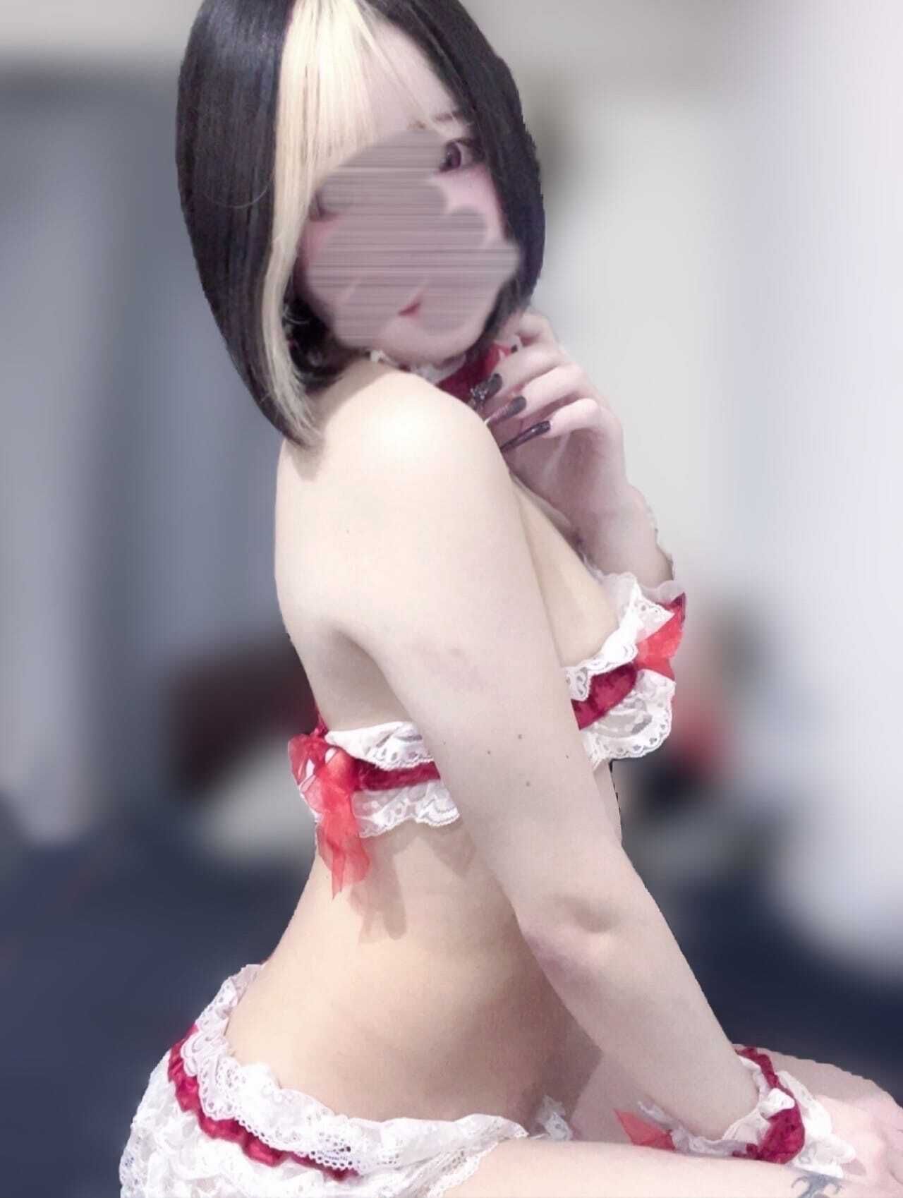 います~