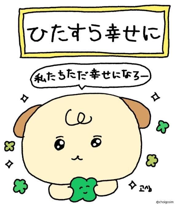 ９月の感謝&#9825;