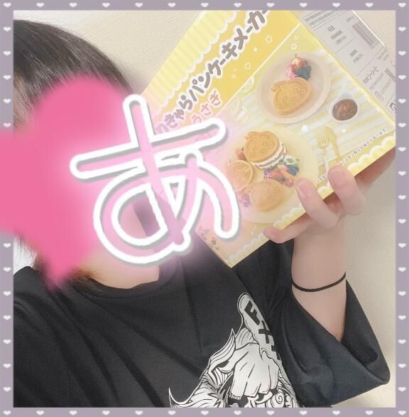 ちょっと復活&#10024;