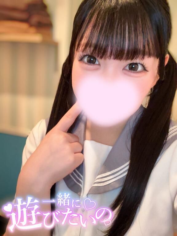 146cm&#9825;&#9825;