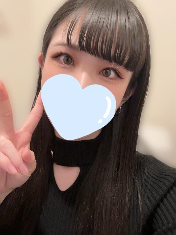 本日おやすみ&#9825;明日から&#9825;