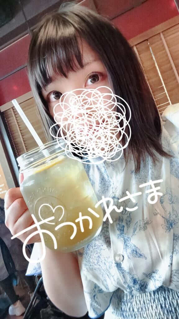 リラックス