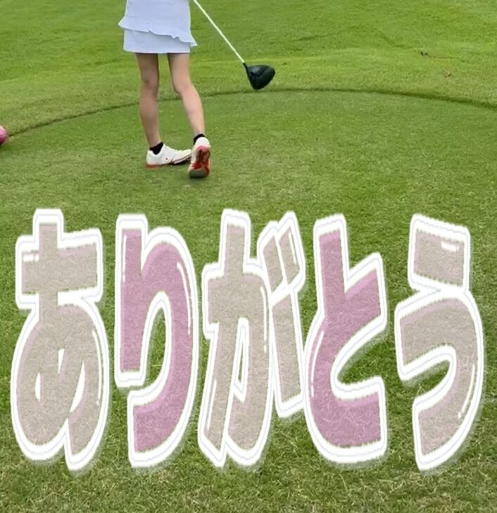 今週の木曜日、最後に&hearts;&#65039;