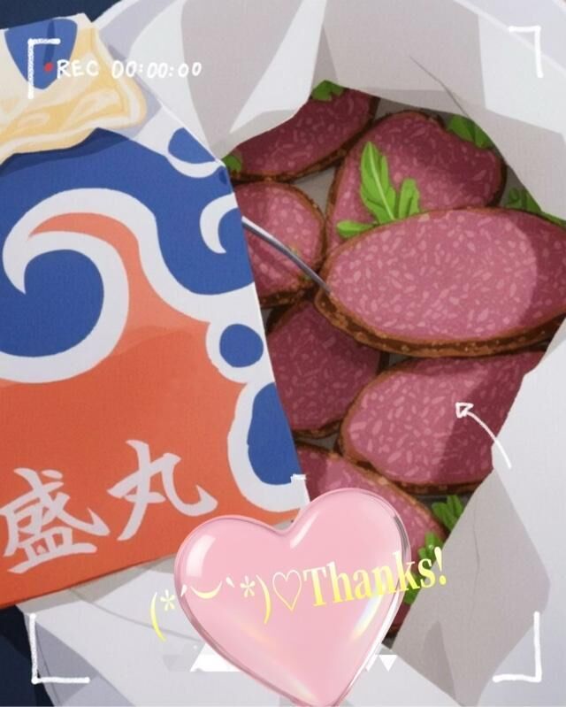 今日のお礼&#9825;