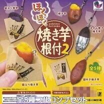 コレクション&#127840;