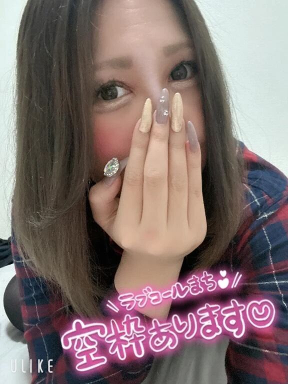 待機なりました！