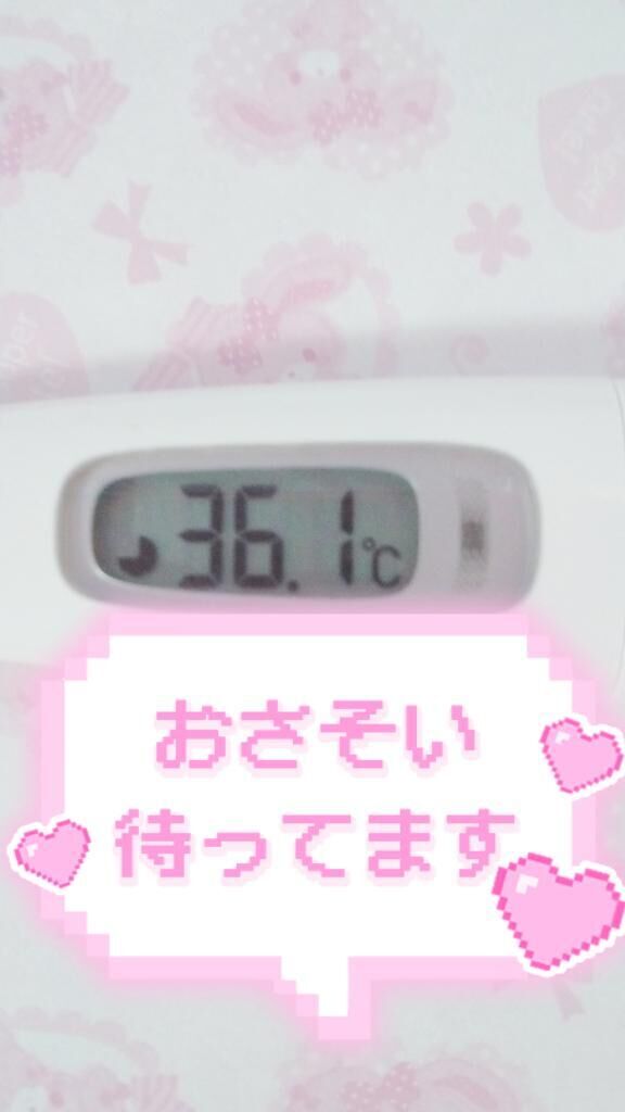 あさみ&#9825;今夜 出勤します&#9825;あさみ