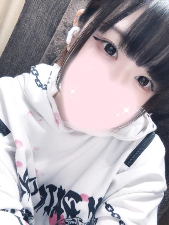 今日お目目かわちくできた&#9825;