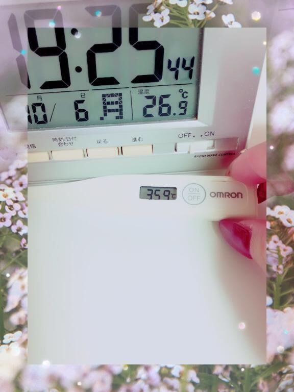 今日の体温&#9825;