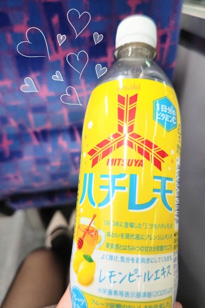 お礼です&#9825;