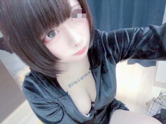 &#9825;