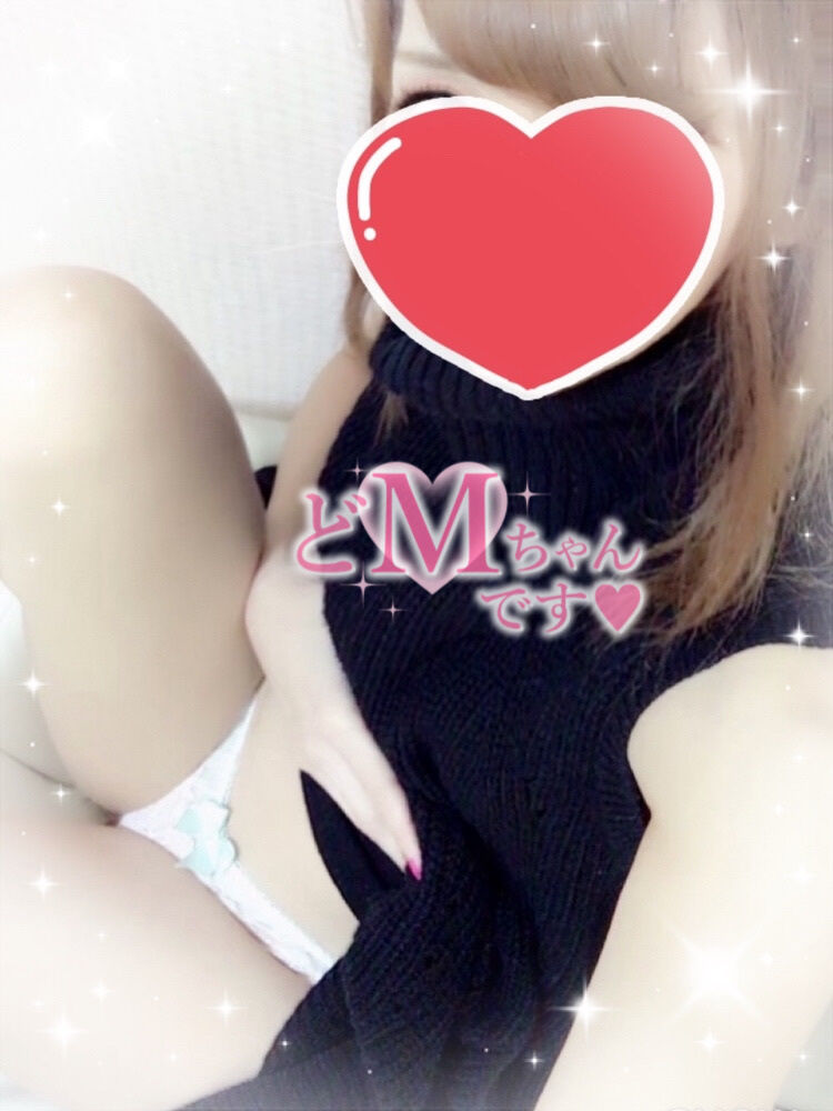 こんばんは
