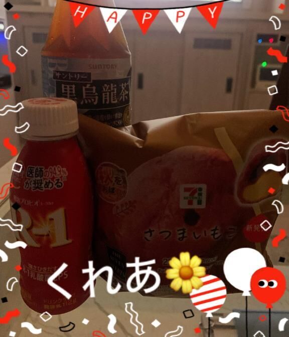 9／29日ＢoＴA301のお兄様へ&#9825;