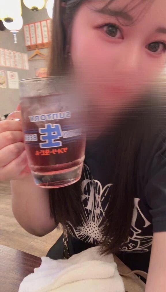 休憩