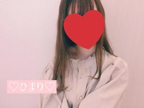 今から&#127799;