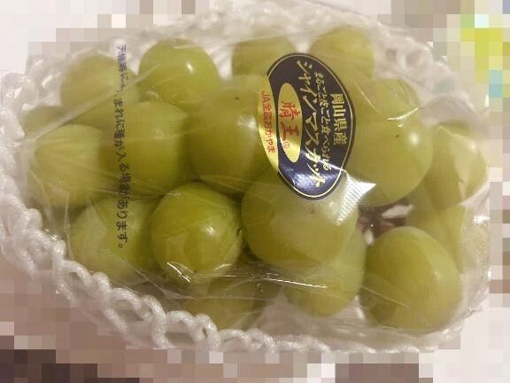 大好物&#127815;