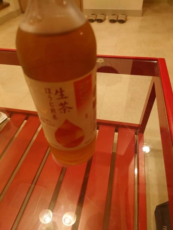 お礼