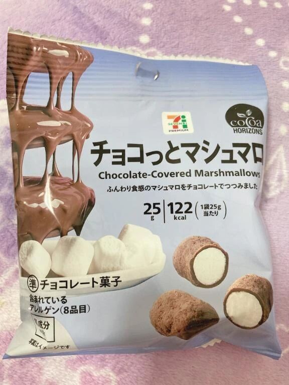 再販されてた☝️