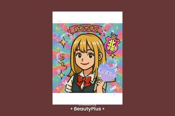 待ってる( ﾉД`)