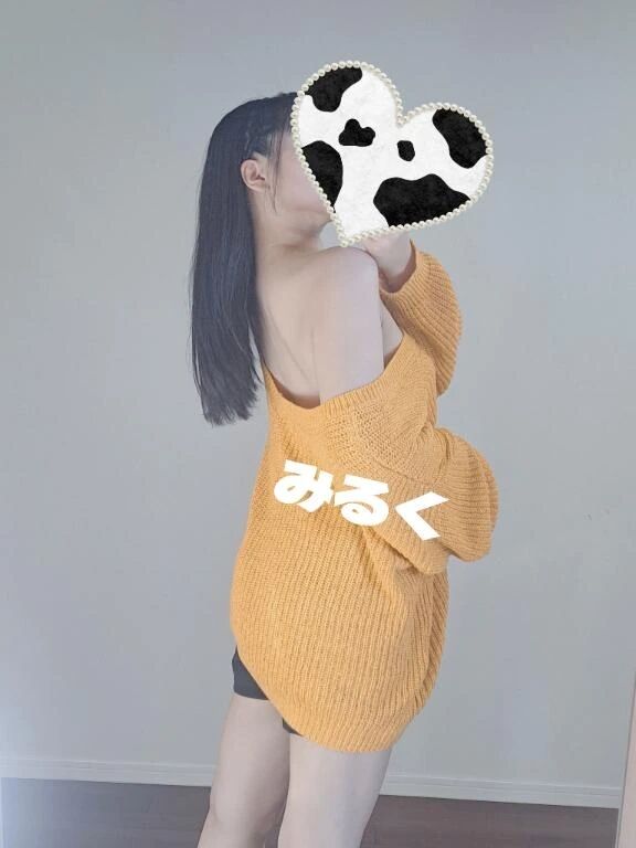 &#127868;後悔しても遅い