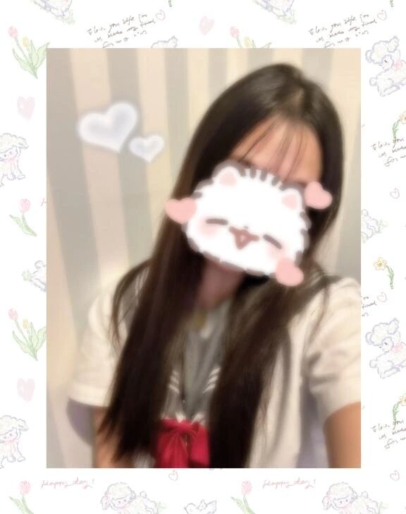 かんしゃ&#x301C;&#65038;&#128149;&#65038;