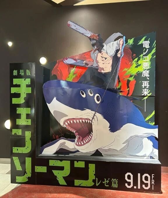 びっくり&#8252;&#65039;