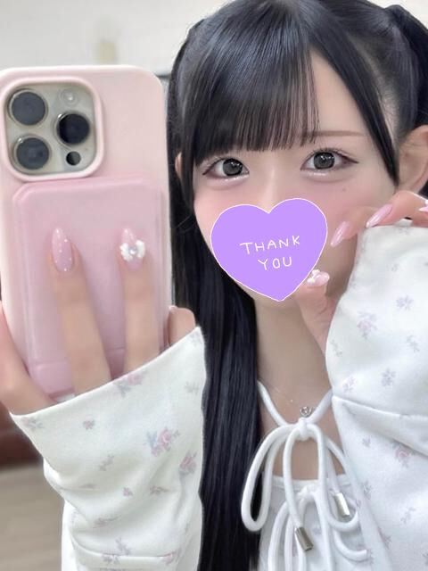 精子の管理、任せたぞっ