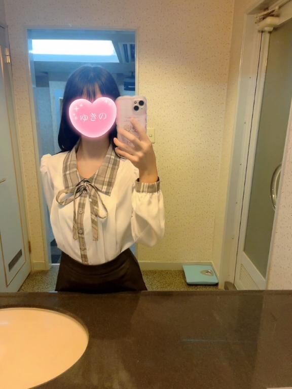 お礼♡