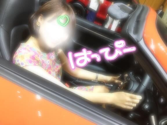スケジュールもアソコもタイト