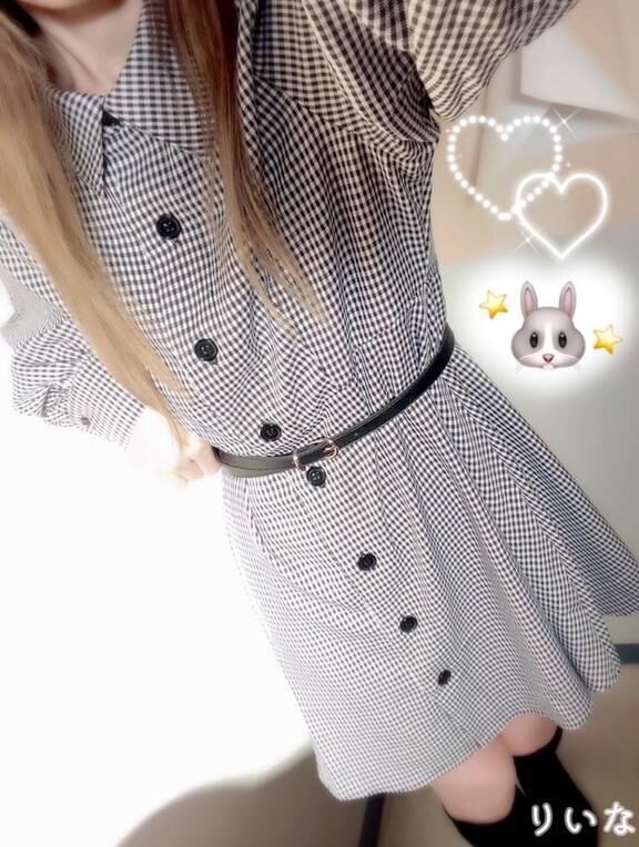 こんばんは