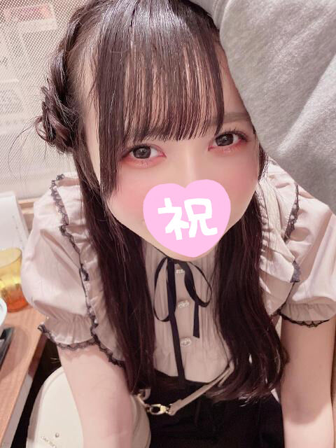 生でにゅるにゅる名器を味わってください