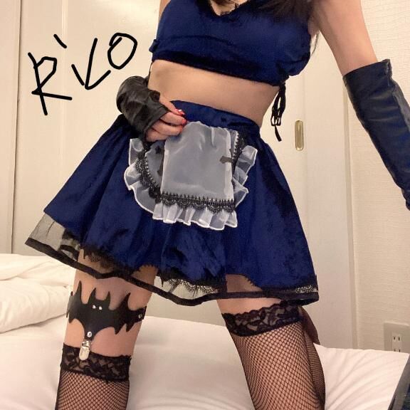 あした