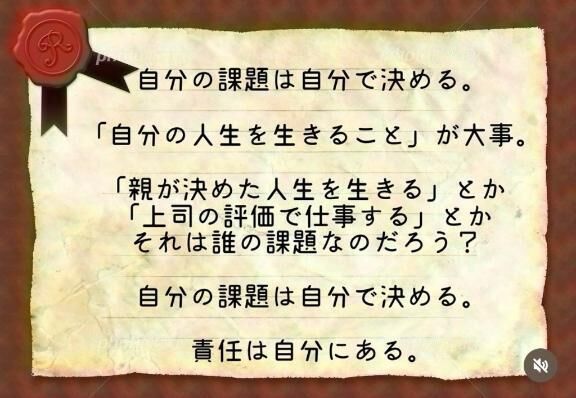 こんばんは^_^