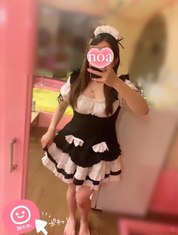 ありがとう&#9825;
