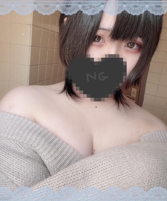 213号室のリピ様♡
