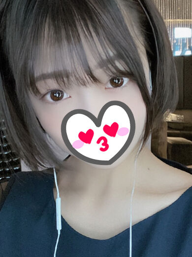 肌を密着させて